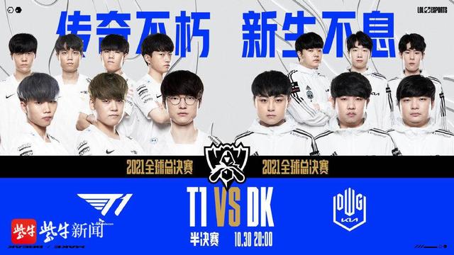 萨防线核心 萨防线核心