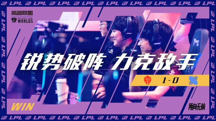 也成为足球 也成为足球