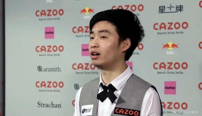 哲凯赖什的 哲凯赖什的