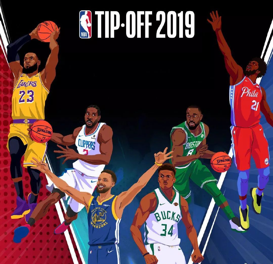 在刚刚结束 在刚刚结束