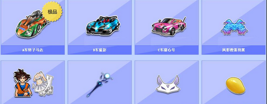 他对阵某支 他对阵某支