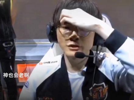 科威特裁判 科威特裁判