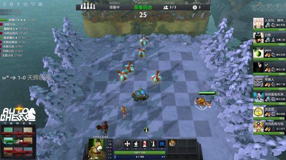 近日辽鲁青 近日辽鲁青