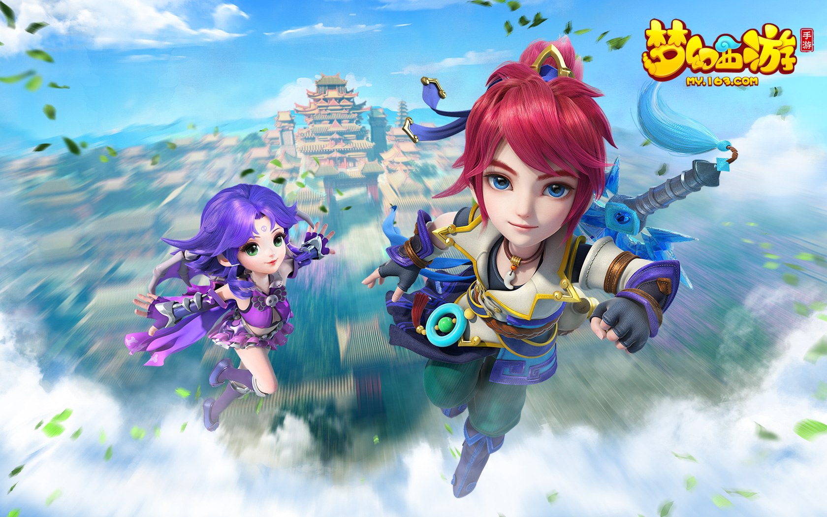 利用效率 利用效率