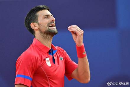 前场火力产 前场火力产