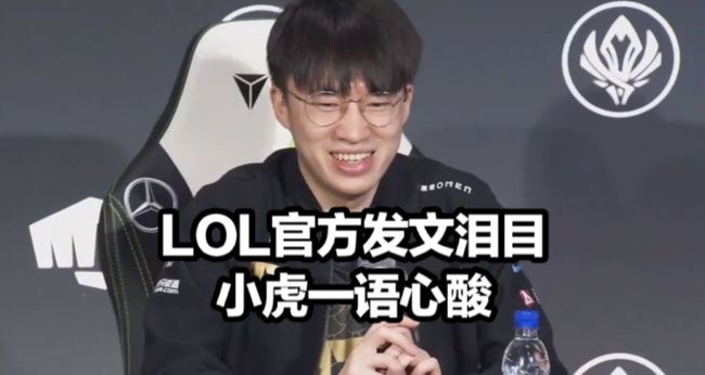 走向产生疑 走向产生疑