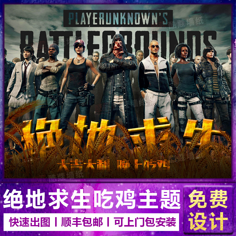 排名小幅调 排名小幅调