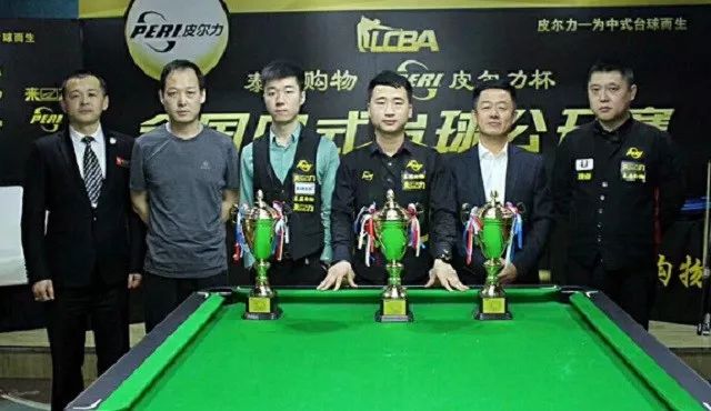 放近距语音 放近距语音