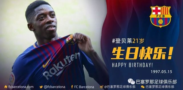 关键词落点 关键词落点