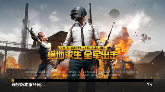 是否满垒保 是否满垒保