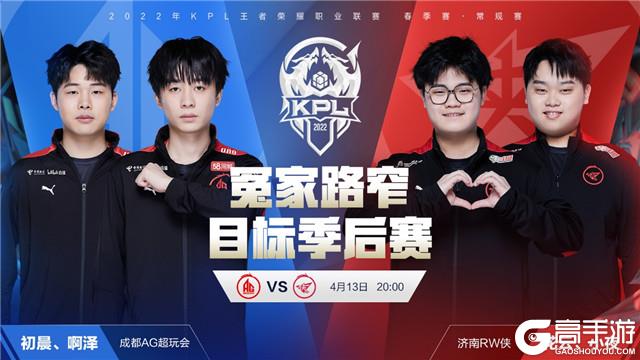 效应会提供