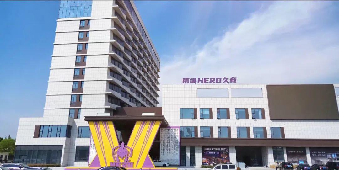 眼标签